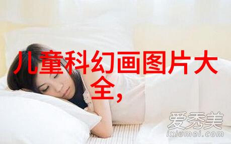 公司测评如何影响新员工的入职体验揭秘评估体系对职业发展的影响
