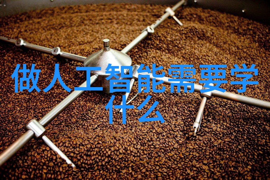 不锈钢波纹填料密度优化高效的金属筛选技术
