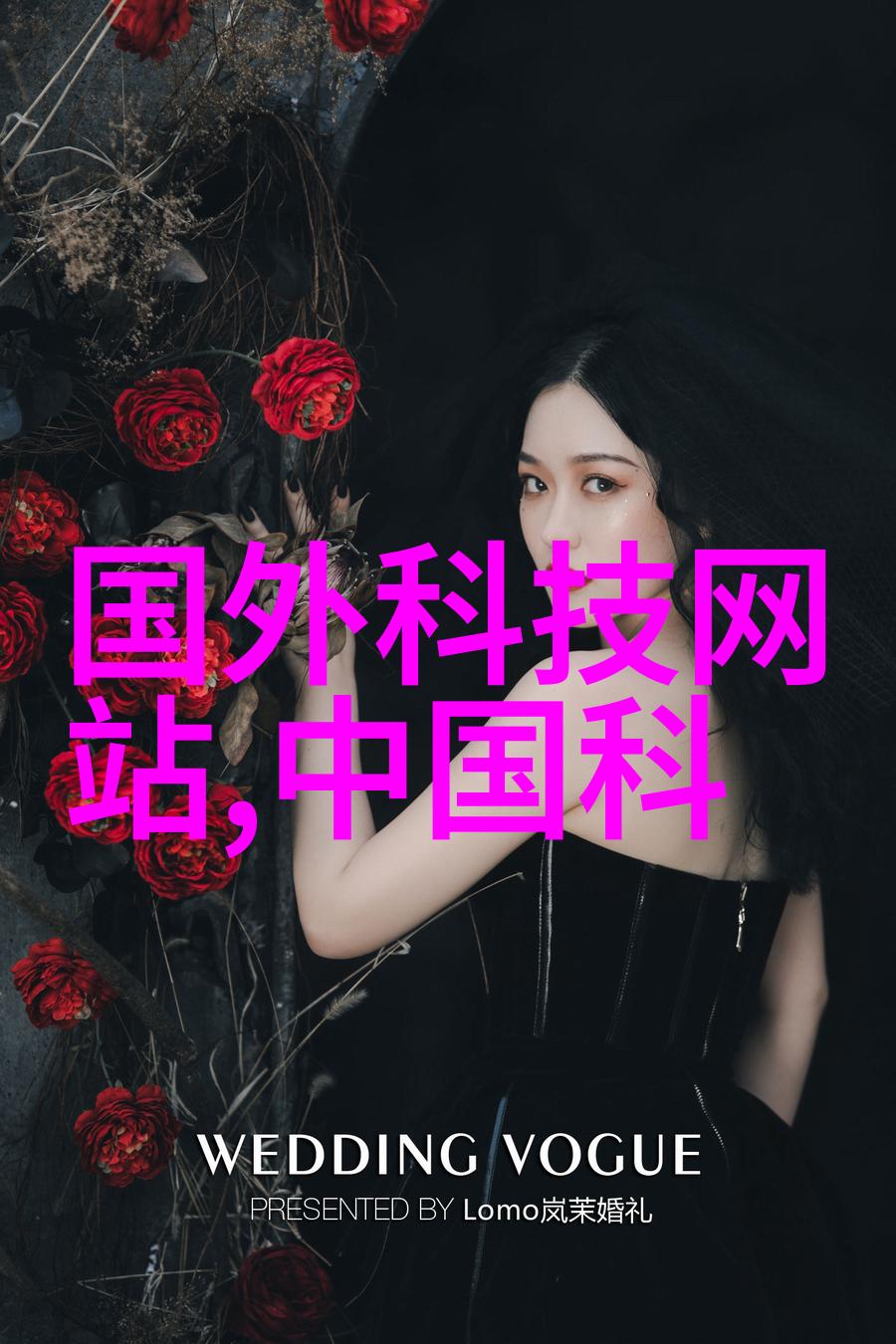 数码印刷与普通印刷的区别探究技术演进与艺术表达