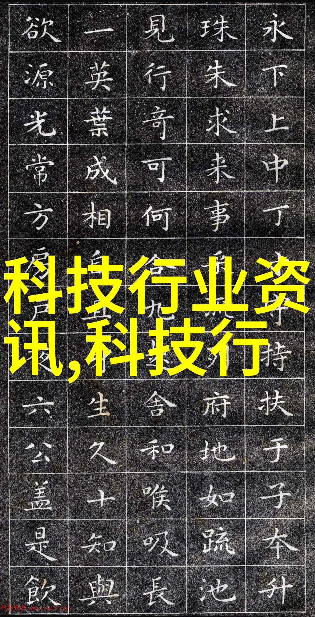水切割机生产厂家从刀片到艺术切割生活的每一个角落