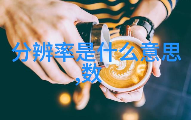 苹果树新秀苹果树最新的品种亮点