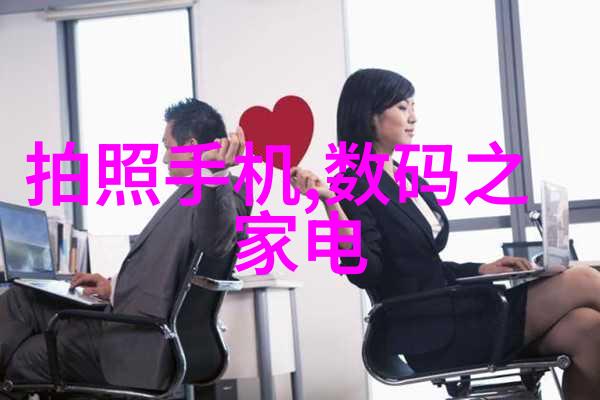 医院超纯水设备在临床应用中的研究与展望确保医疗质量的关键技术