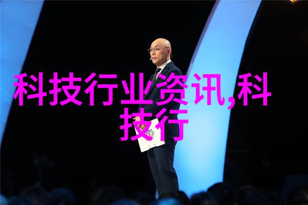 家中安全饮水指南选择合适的水质检测仪器