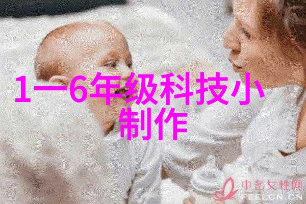 湖南中南智能装备的发展与应用探究