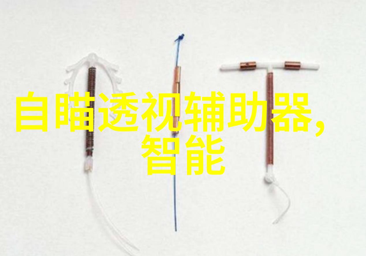 Ollama部署DeepSeek隐患多腾云悦智安全实验室教你如何加固防护