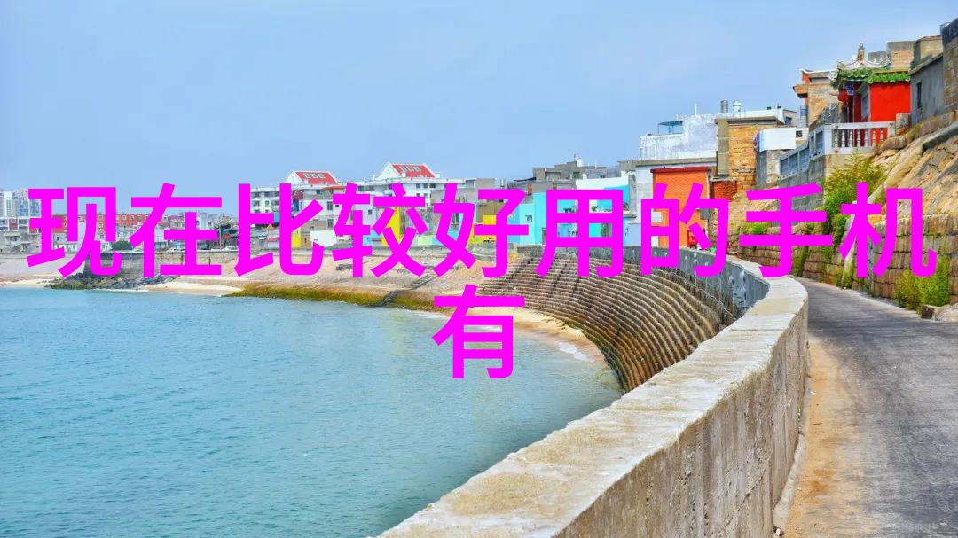 粉体输送设备粉尘之翼