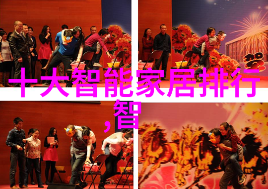全屋净水解决方案从源头到每一口清甜的水