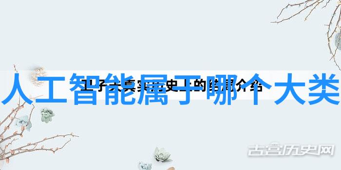 化工膏药机械的发展趋势是什么