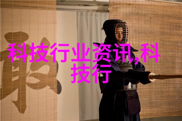 实验室化学反应釜的秘密之谜为什么某些反应总是能在这里如此顺利而高效地进行