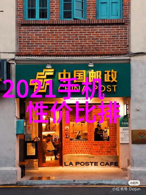 反应釜为何被称作快开门式压力容器