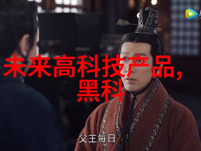 冷气机的应用与维护