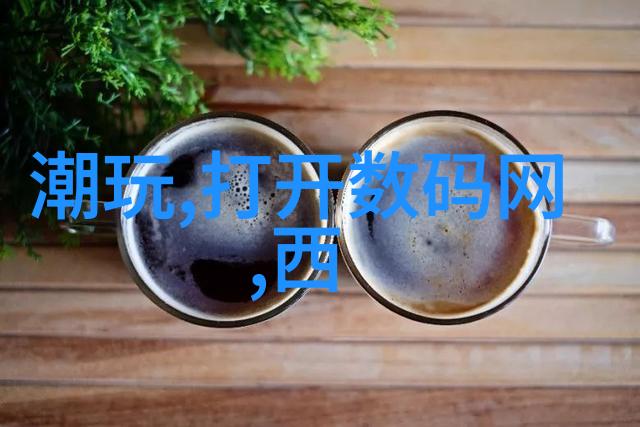 水汪汪的岳腿缝间夏日清凉的时尚穿搭