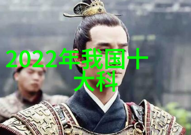 喷雾间的清晨从养殖场到消毒机的高压故事