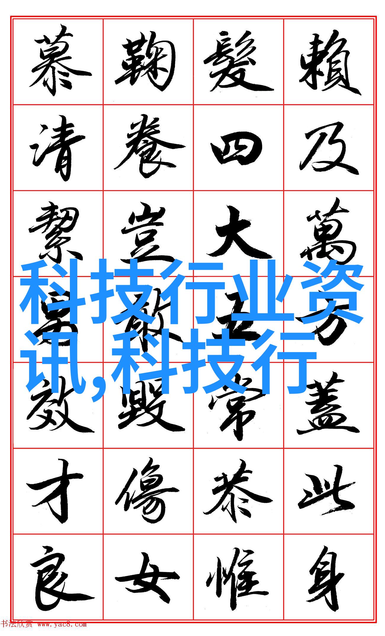 从理论角度来看当央行实施量化宽松政策时它们会怎样更精确地控制各个层次的利率变动节奏