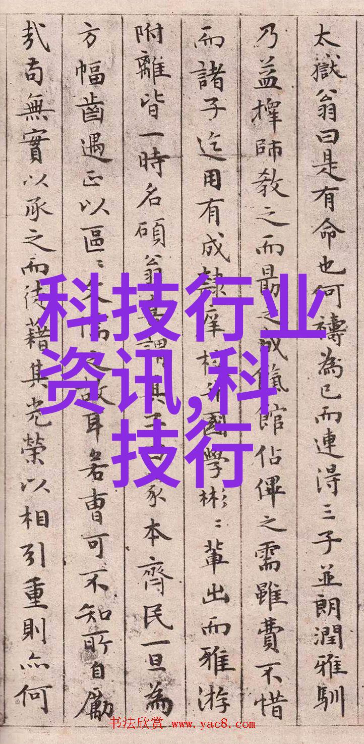 纯化水制备系统探索各种设备的应用与选择