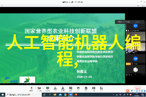 卫生间空间优化与装修艺术探索1.5平米环境中的设计可能性