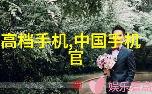 智能终端助力个人水质监测
