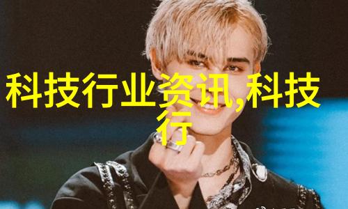 电闪雷鸣水滴滴水电维修的奇幻冒险