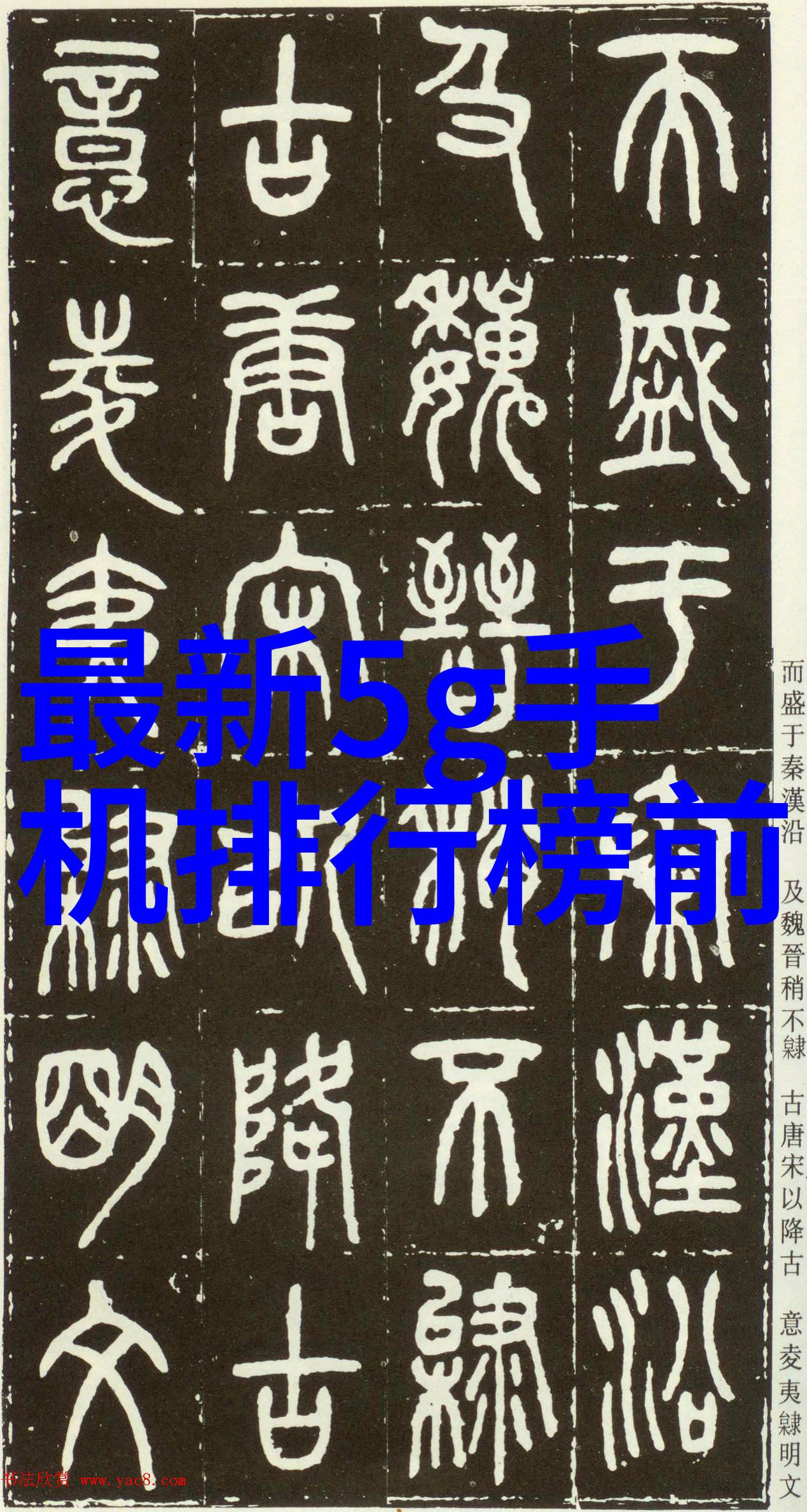 穿越梦幻大唐-重回唐朝一位现代人的奇遇