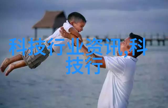 深渊之泉揭秘一套生产矿泉水设备的真实价格