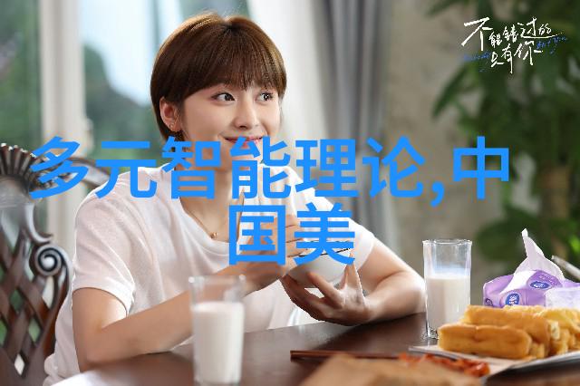 超微粉碎机设备安装与维护指南