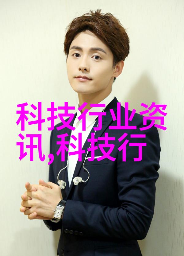 西南财经大学天府学院培育未来经济管理人才的摇篮