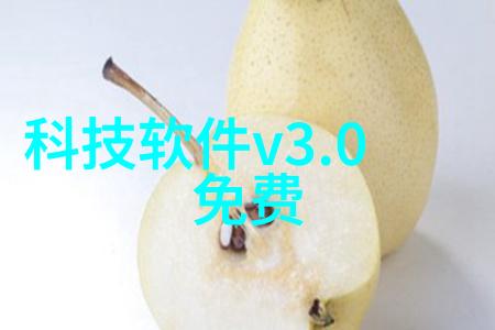 防疫消杀服务报价表一平米标准精确定价保障健康