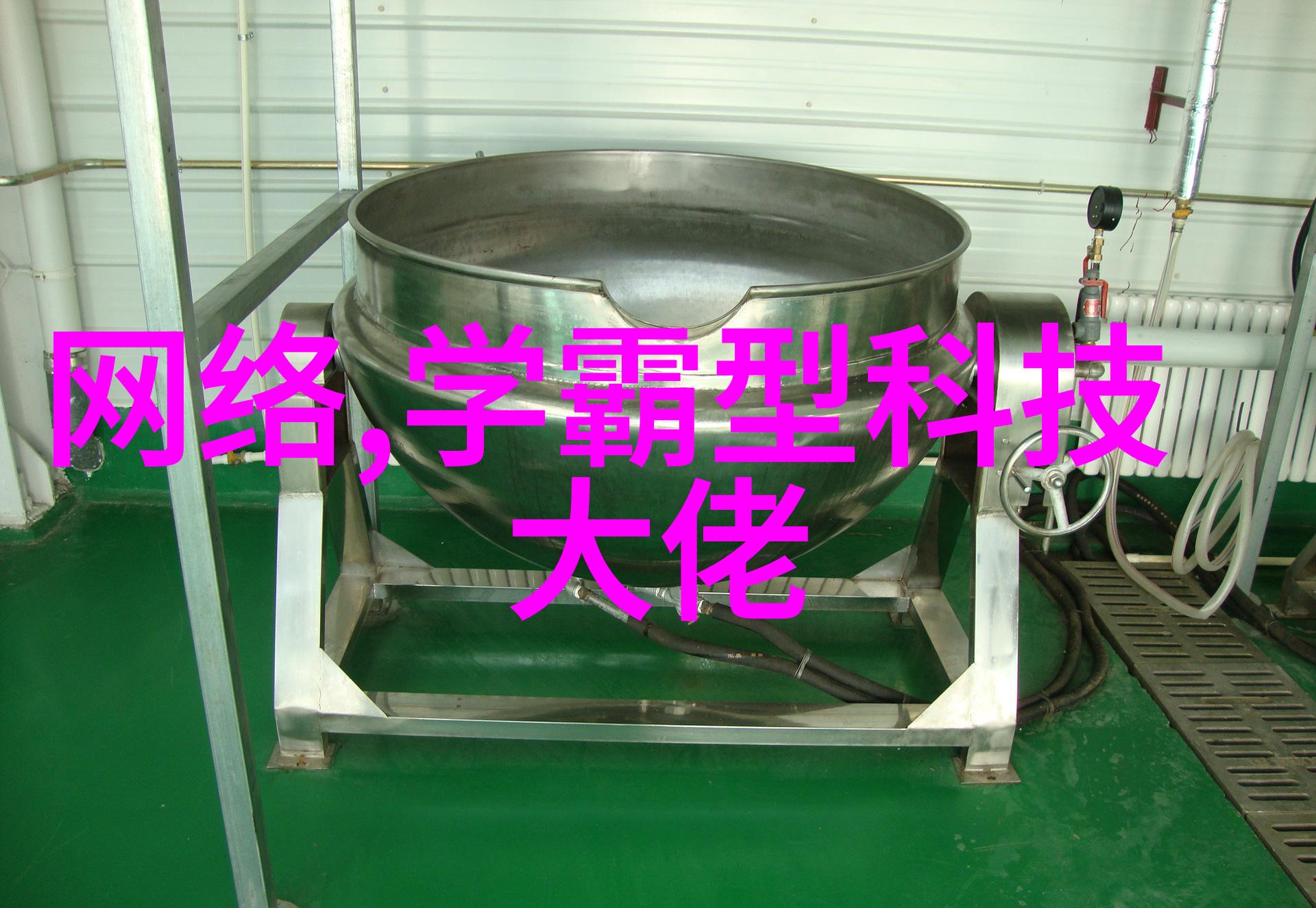 机器心智科技英语的未知领域