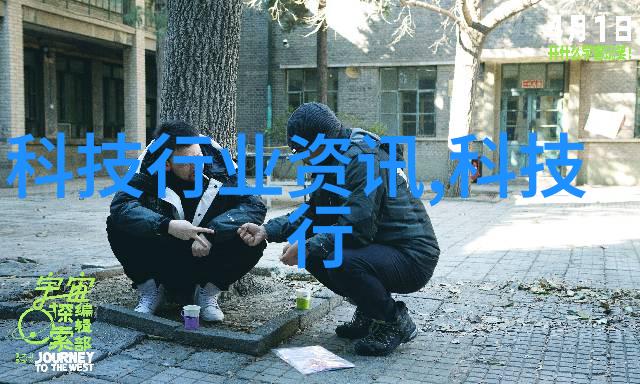 水质检测-精确测定tds水质检测仪在饮用水安全保障中的重要角色