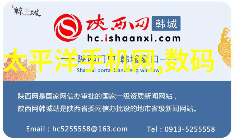 精细化工离心分离设备高效液体处理系统