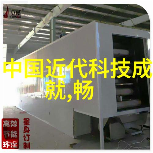 主题我是布袋除尘器的布袋厂家你想了解些什么