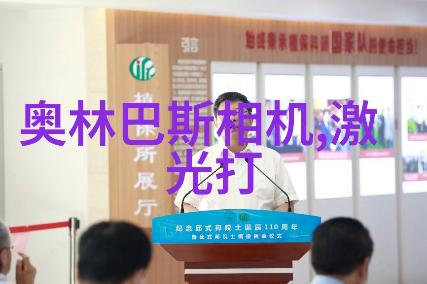 除尘骨架清洁之本与科技的融合