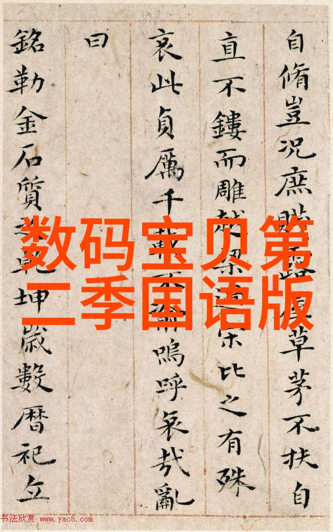 橡胶输送带系统高效物料运输解决方案