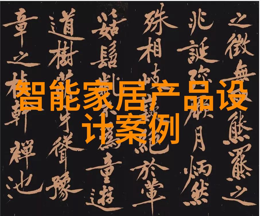 波纹填料的秘密不锈钢压延刺孔板的独特性能