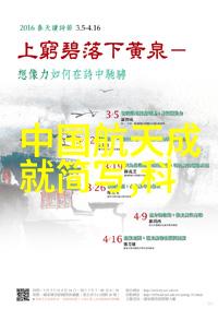 水质tds检测多少为正常确保饮用水安全