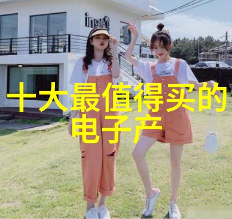 辞职报告撰写指南普通员工辞职报告写作指导