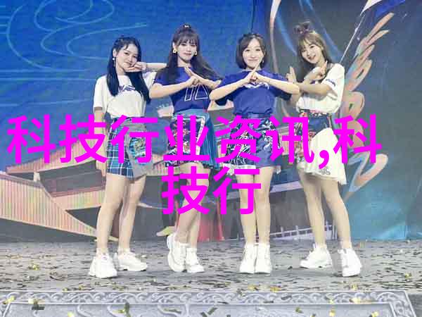 超高压杀菌-破解极限超高压技术的杀菌奇迹