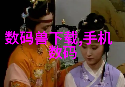 家装之谜揭秘那些让空间跳跃感的反差细节