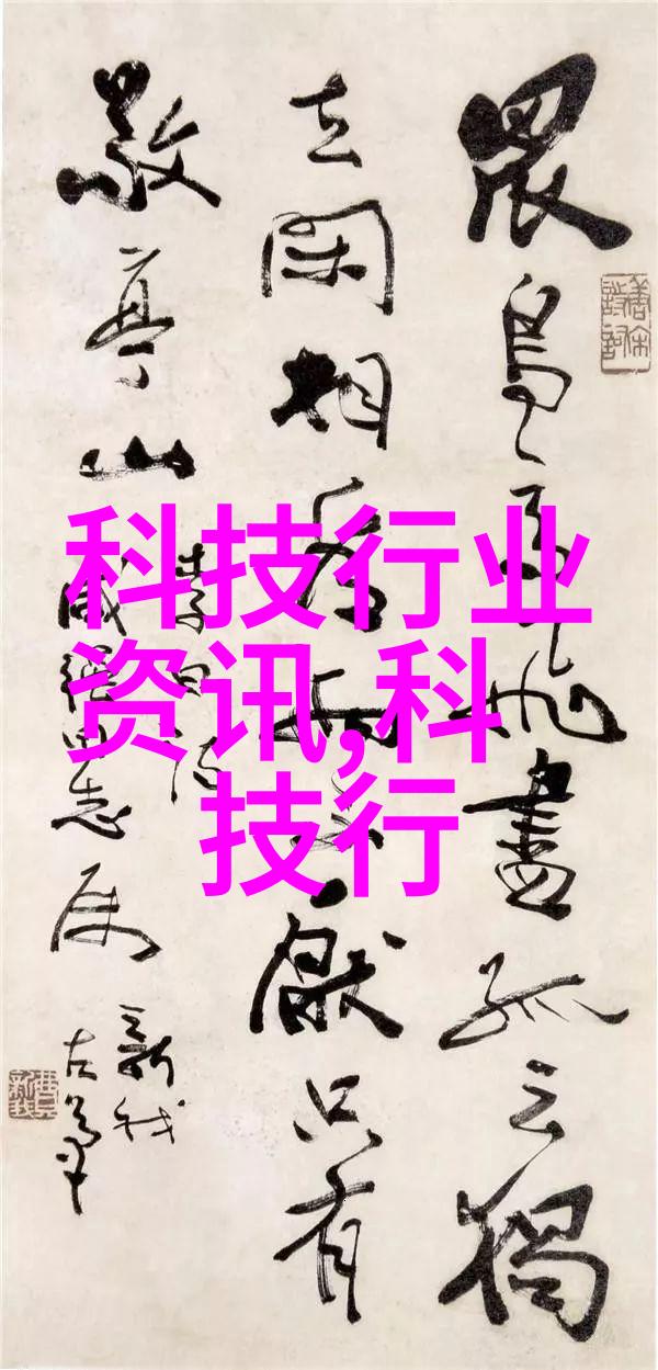 卫生间漏水最好的处理方法亲自解决家里的小问题