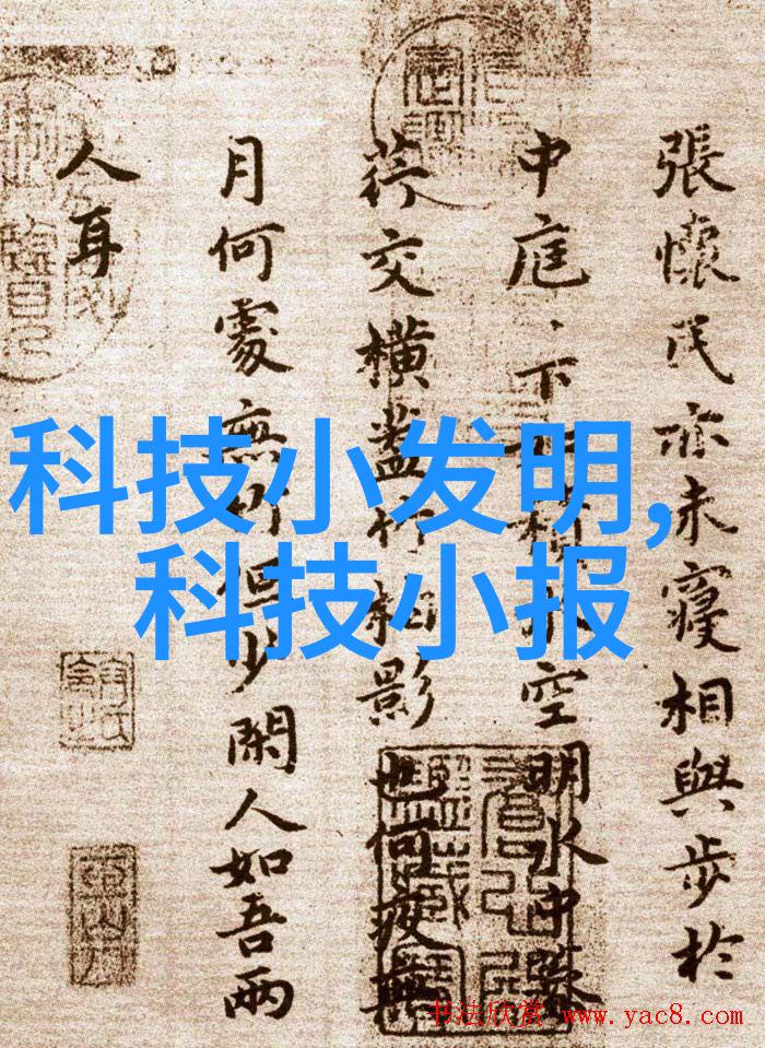 水位显示仪我是如何用这台水位显示仪防止室内小船沉没的