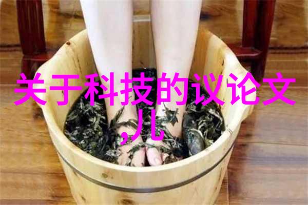 深慧视引领工业3D机器视觉革命联想创投注资数千万为未来智能制造赋能新篇章