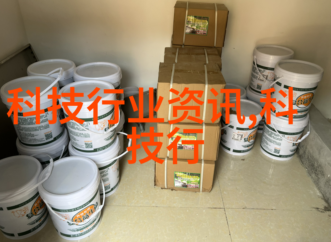 新型材料如何影响制冷设备配件的性能和寿命