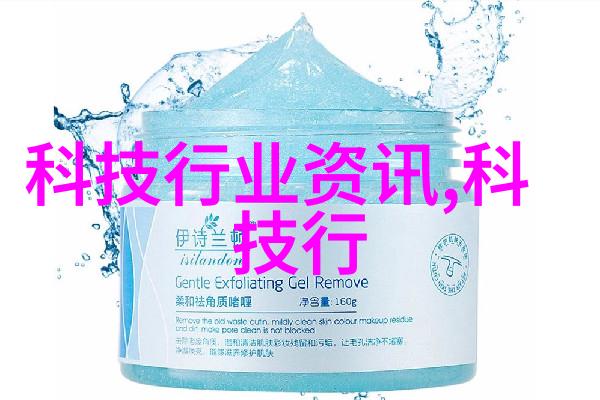 购房指南解密买房流程与财务规划