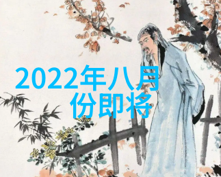 化工贮存设备的智能监控与故障诊断技术