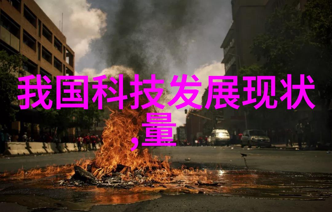 东港股份领航海洋经济发展的先锋旗舰