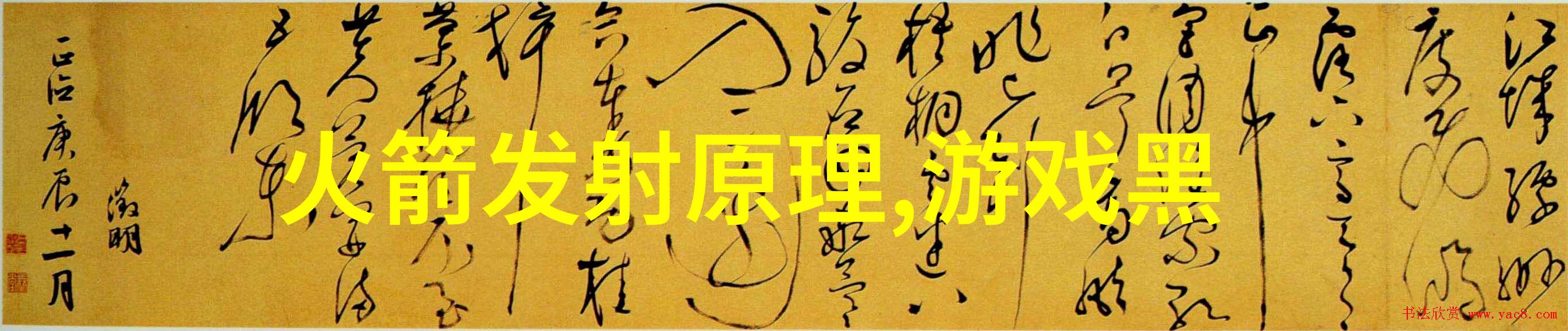 科技的未来人工智能与自动化革新