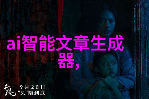 混合搅拌设备我是怎么把厨房的混搭生活变成了美味的艺术