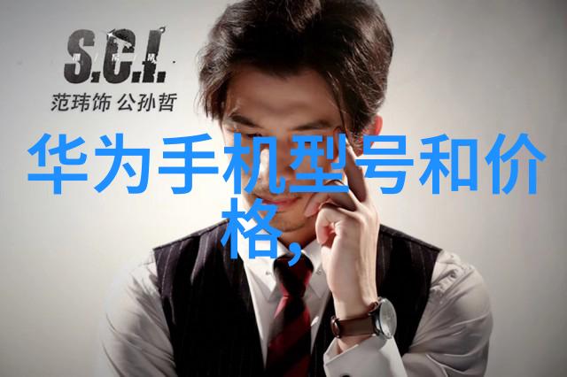 清澈之源医用水处理的艺术探索