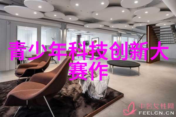 误食舂药老扒与熄妇的荒唐故事