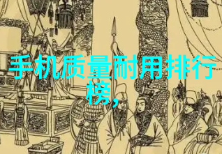 智能控制系统在精密流动计量装置上的实践效果评估